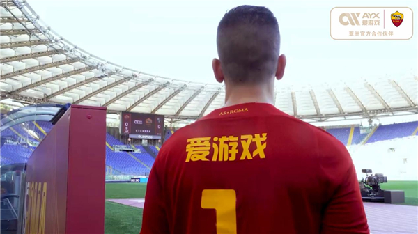 五彩斑斓的