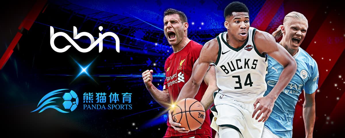 于严密防守